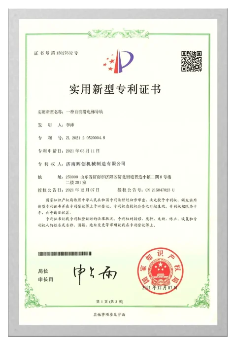 certificate1