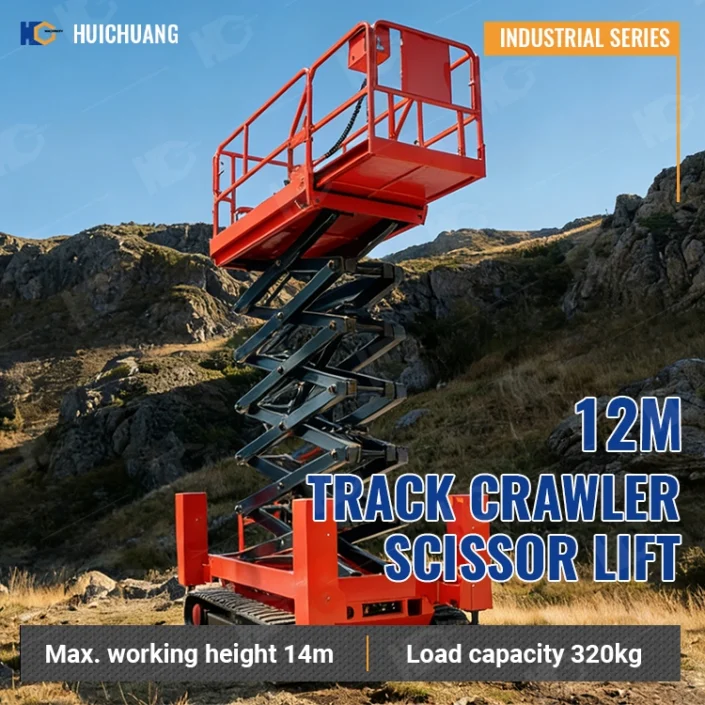 12m Rough Terrain Crawler Scissor Lift